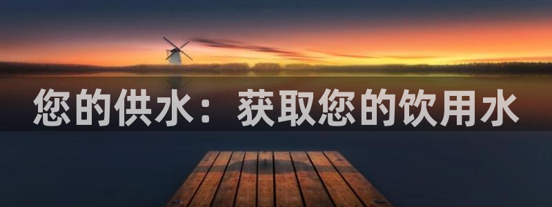 QY球友会体育官网