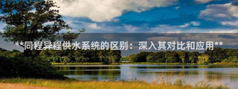 球友会体育app下载官网苹果