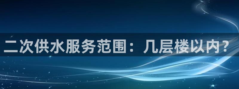 qy球友会体育怎么样