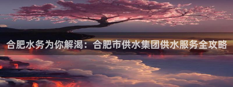球友会体育app下载官网