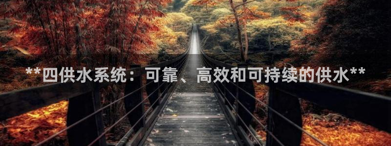 球友会体育app下载安卓