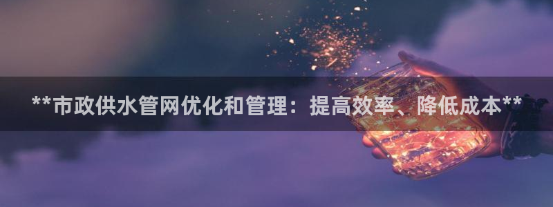 球友会官网入口在哪里
