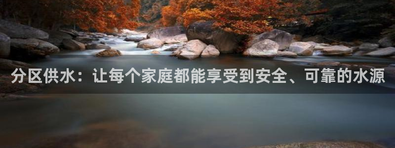 球友会app下载QY