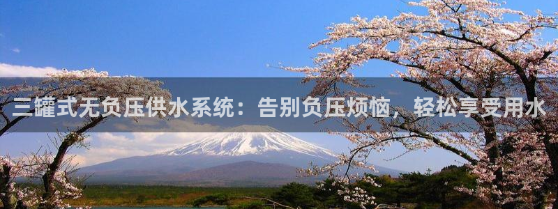 球友会网站多少钱一个