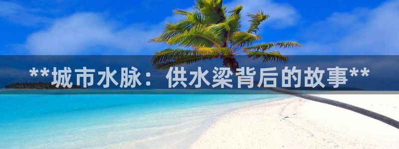 球友会app安全吗可靠吗是真的吗
