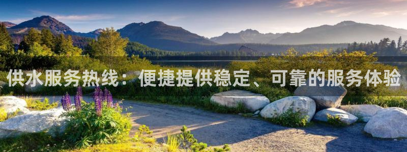 球友会app官方网站入口