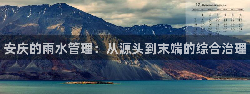球友会app干啥的