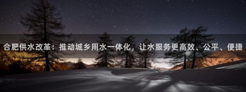 球友会提款不到账
