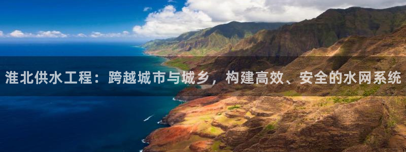 球友会能提现吗
