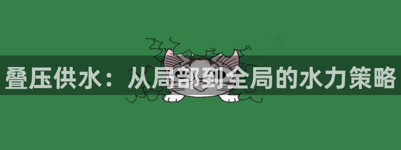 球友会app官网下载安装