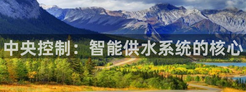 球友会app官网下载安卓