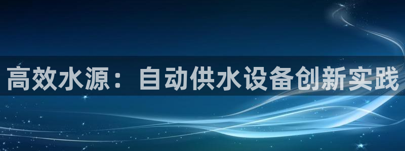 球友会为什么能上百度官方