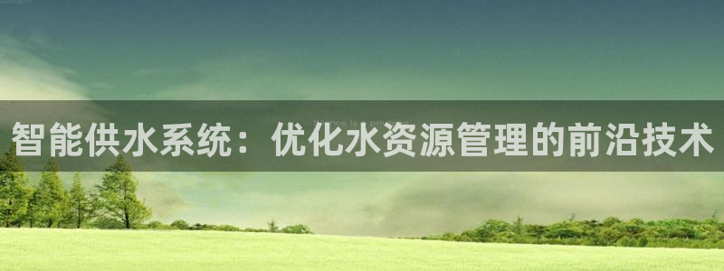 球友会app官网下载