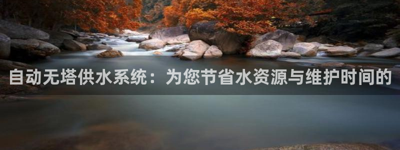 球友会app安全吗可靠吗是真的吗