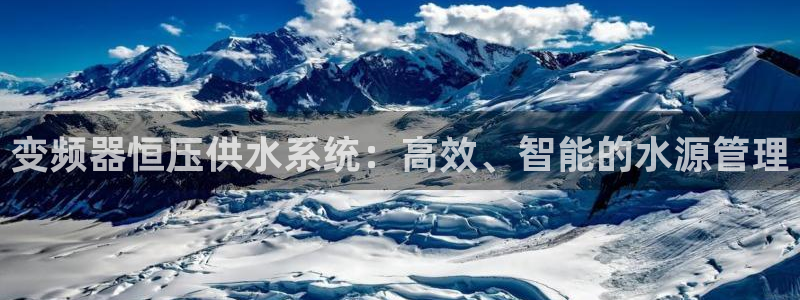 球友会app官网下载苹果
