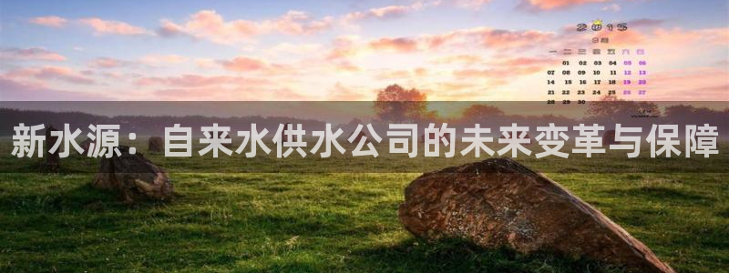 球友会app官网