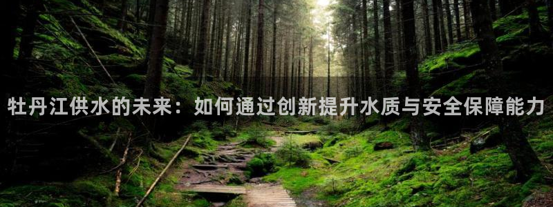 球友会官网下载