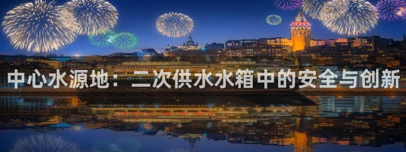 球友会体育app官方版下载安装手机