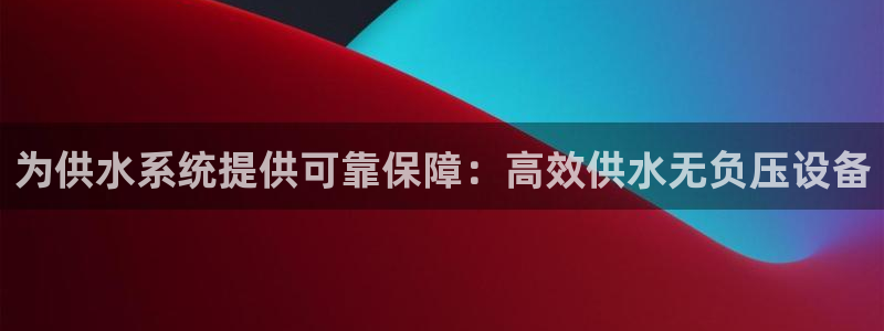 qy球友会体育(中国)官方网站
