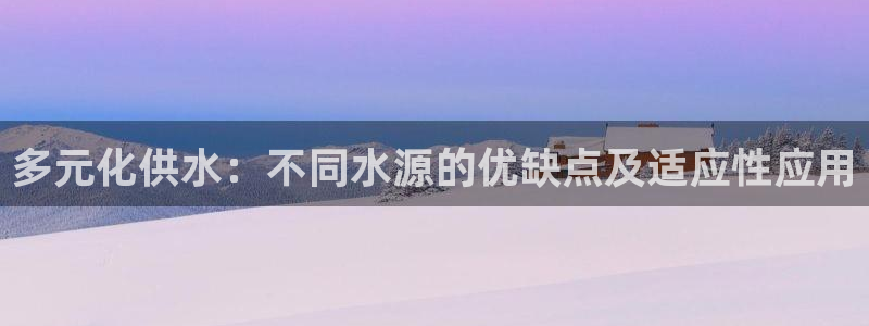 球友会·(QY)官方网站