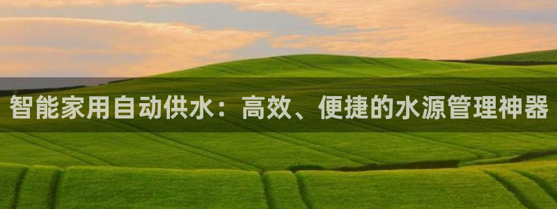 球友会聚餐发言稿简短