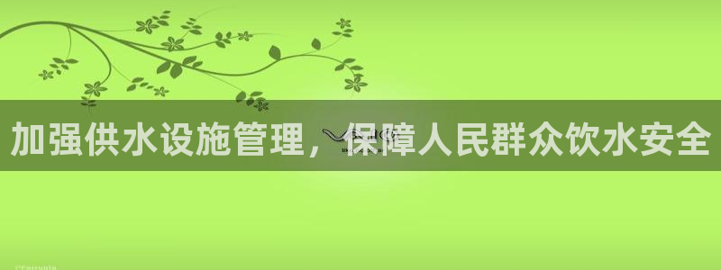 球友会体育官网