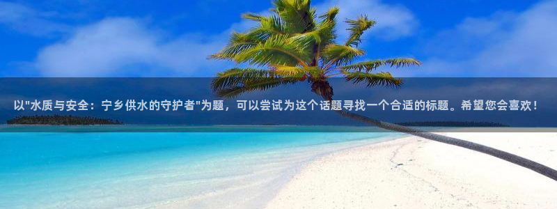 球友会体育app下载