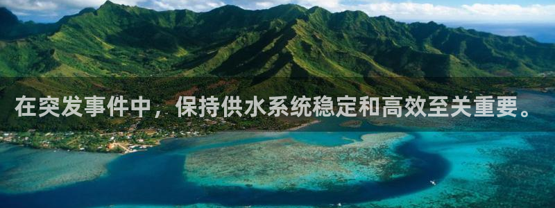 qy球友会体育怎么样