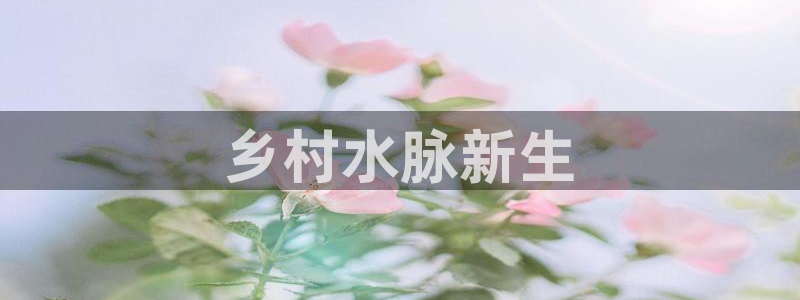 球友会登录球友会官网