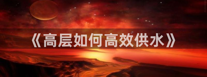 球友会体育app官方版下载安装