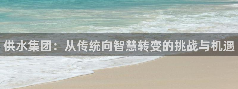 球友会聚餐发言简短