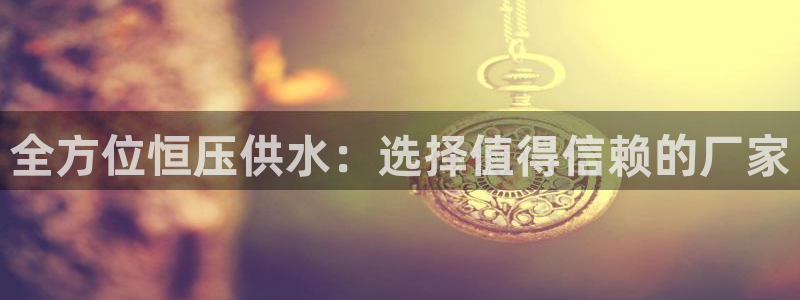 球友会聚餐发言