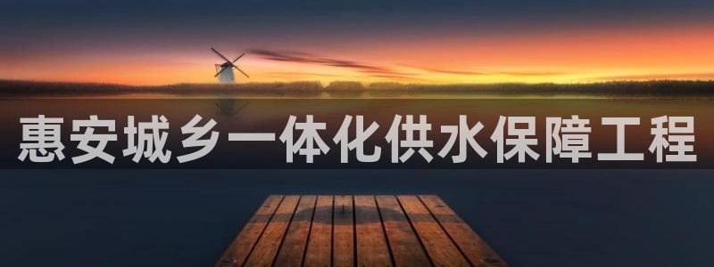 球友会官网入口网址