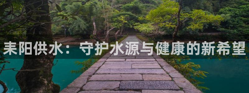 球友会的会字是哪个会