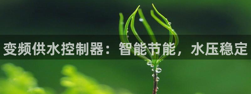 球友会为什么能上百度官方