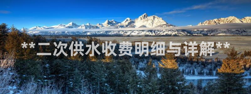 球友会聚餐发言稿简短