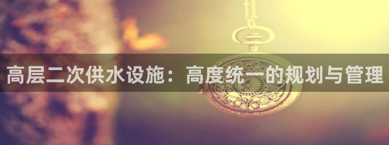 球友会体育app官方版下载安装最新