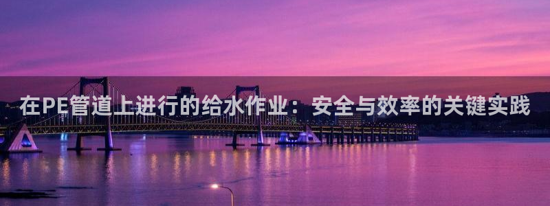 球友会登录网站怎么登录