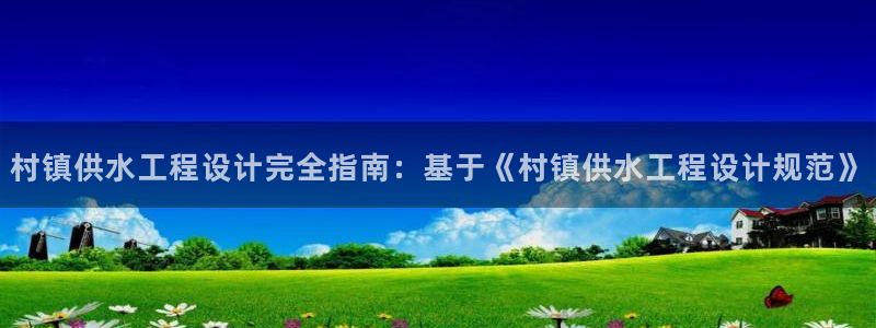 球友会聚餐发言稿简短