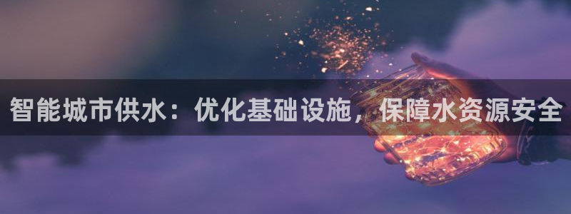 球友会app官网下载苹果