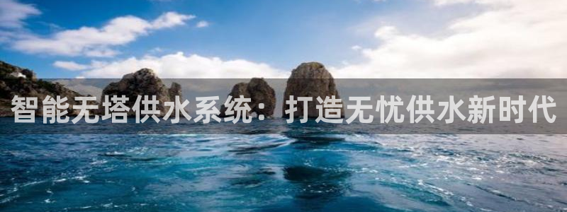 球友会app安全吗可靠吗是真的吗