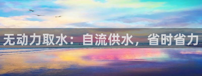 球友会logo