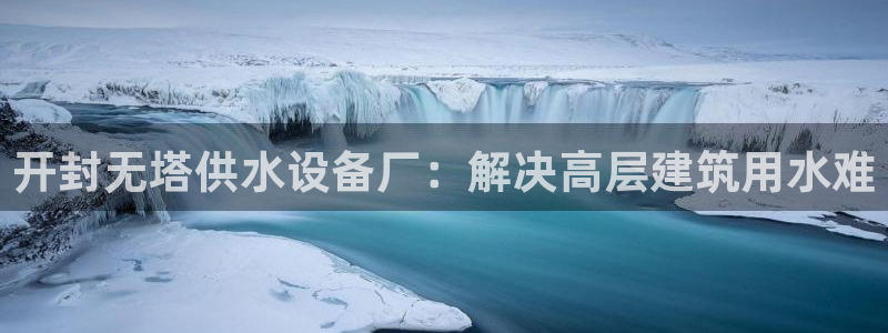 球友会体育app下载