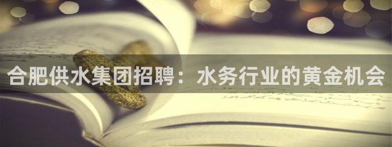 球友会官方网站下载