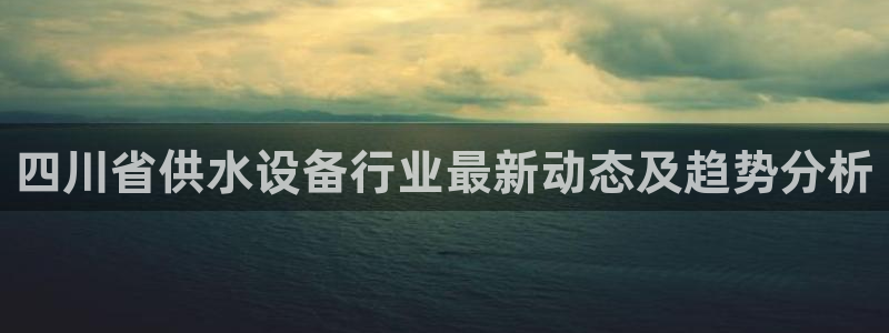 球友会台球俱乐部官网