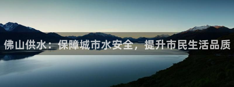 球友会比尔森胜利塔波斯科