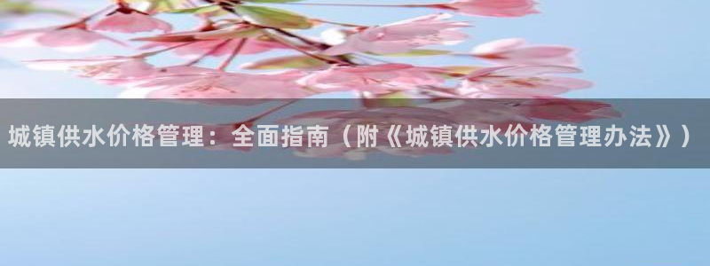球友会体育app下载安卓版