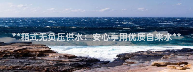 球友会拼音