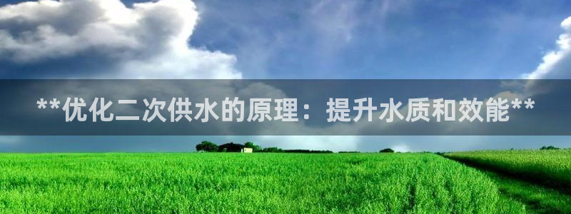 球友会地址