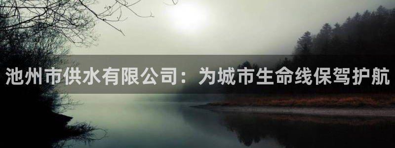 球友会体育app下载官网安卓